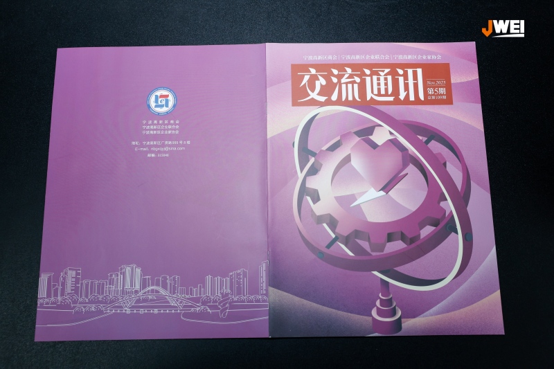服装多层裁床