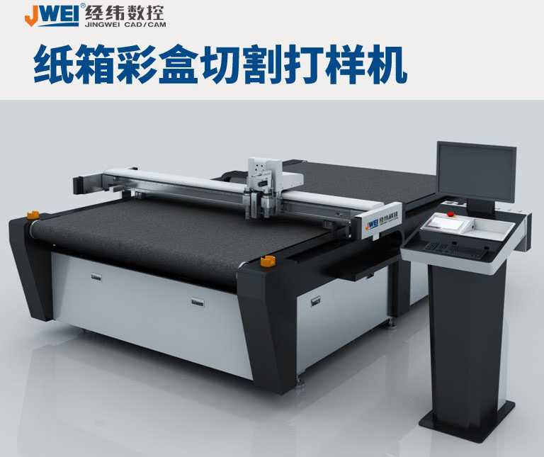 zhixiangdayangji-1-1