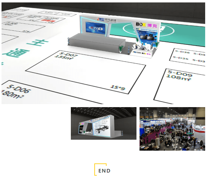 优德88(中国区)最新官方网站