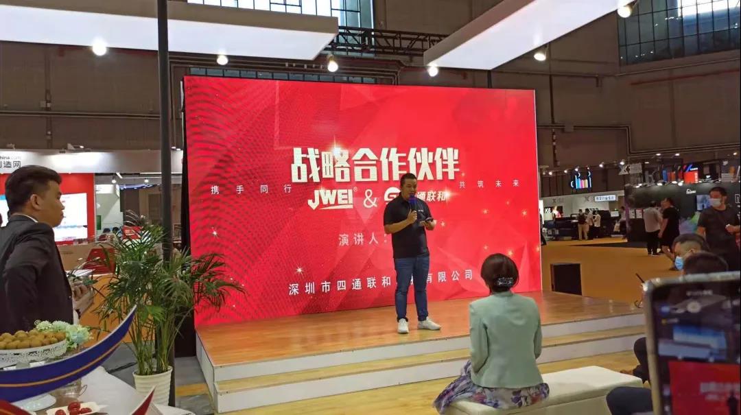 优德88(中国区)最新官方网站