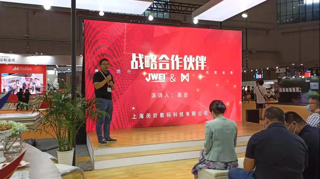 优德88(中国区)最新官方网站