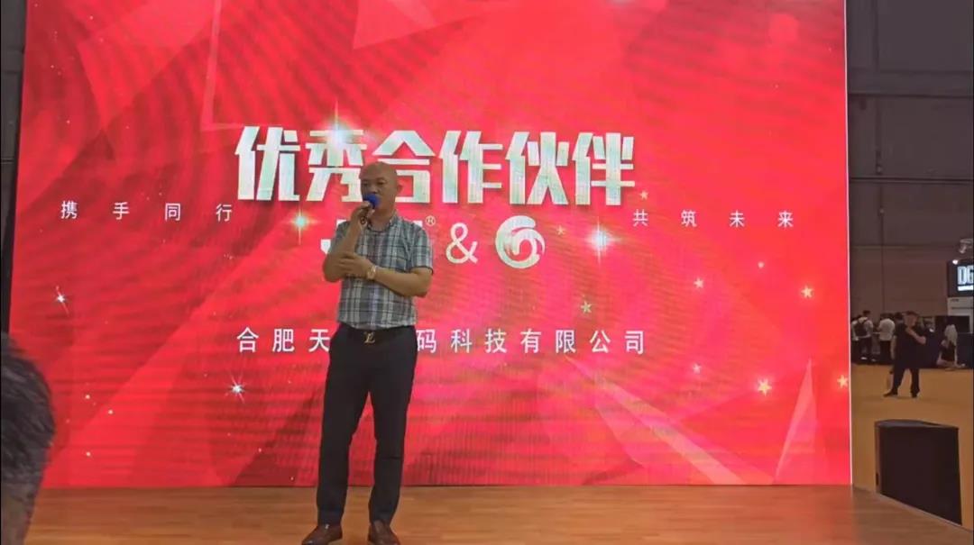 优德88(中国区)最新官方网站