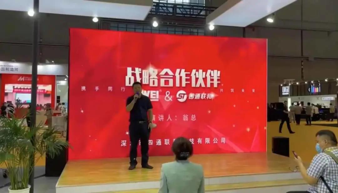 优德88(中国区)最新官方网站