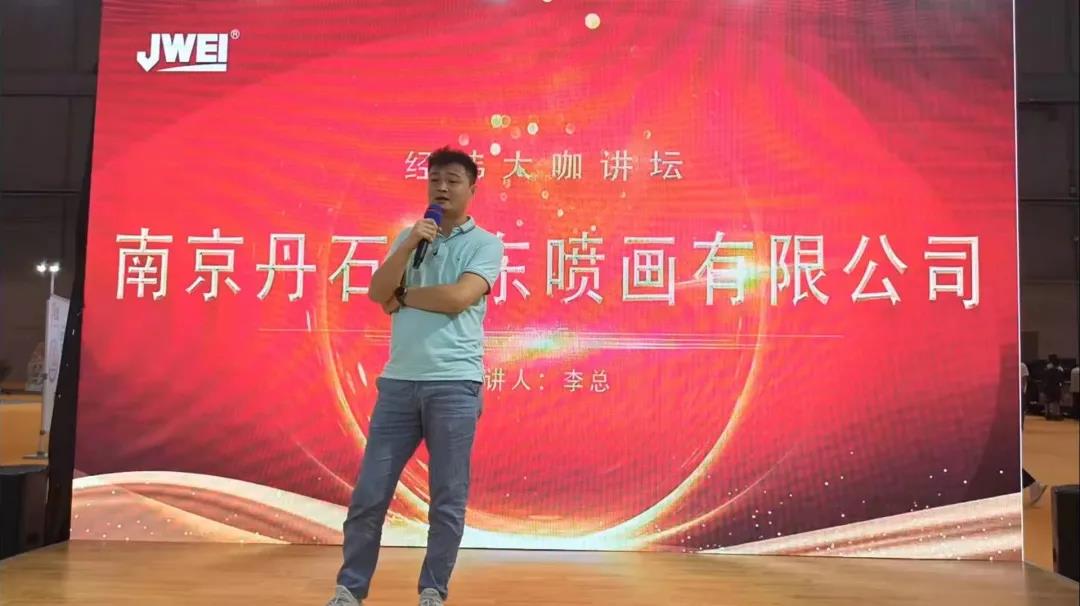 优德88(中国区)最新官方网站