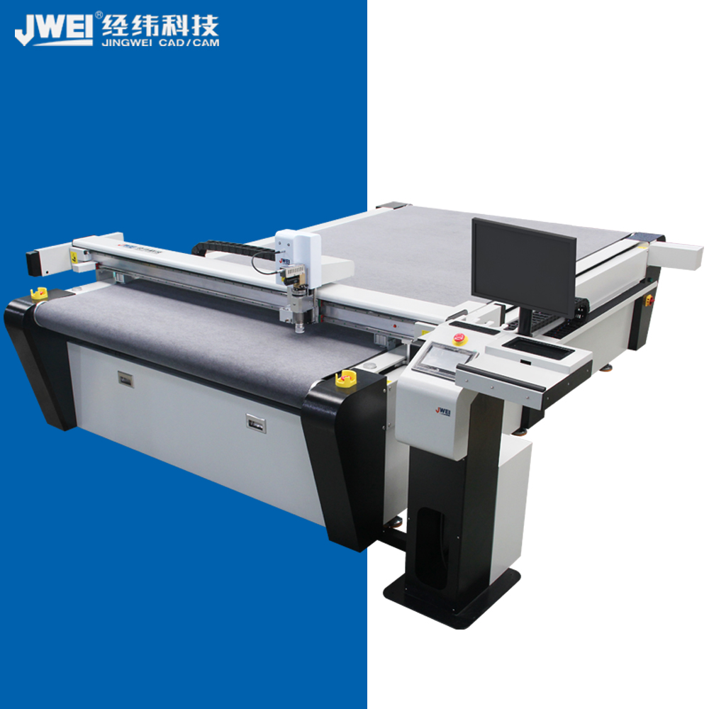 汽车脚垫切割机11.23