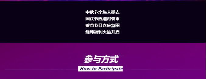优德88(中国区)最新官方网站