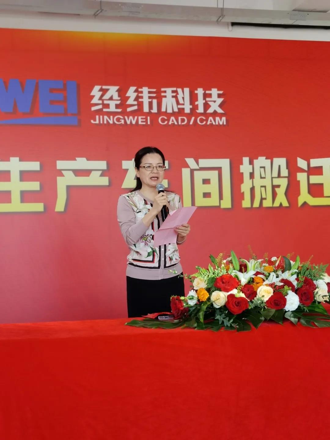 优德88(中国区)最新官方网站