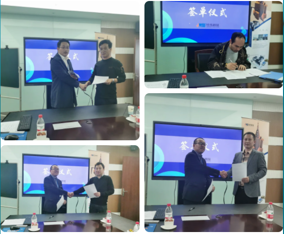 优德88(中国区)最新官方网站