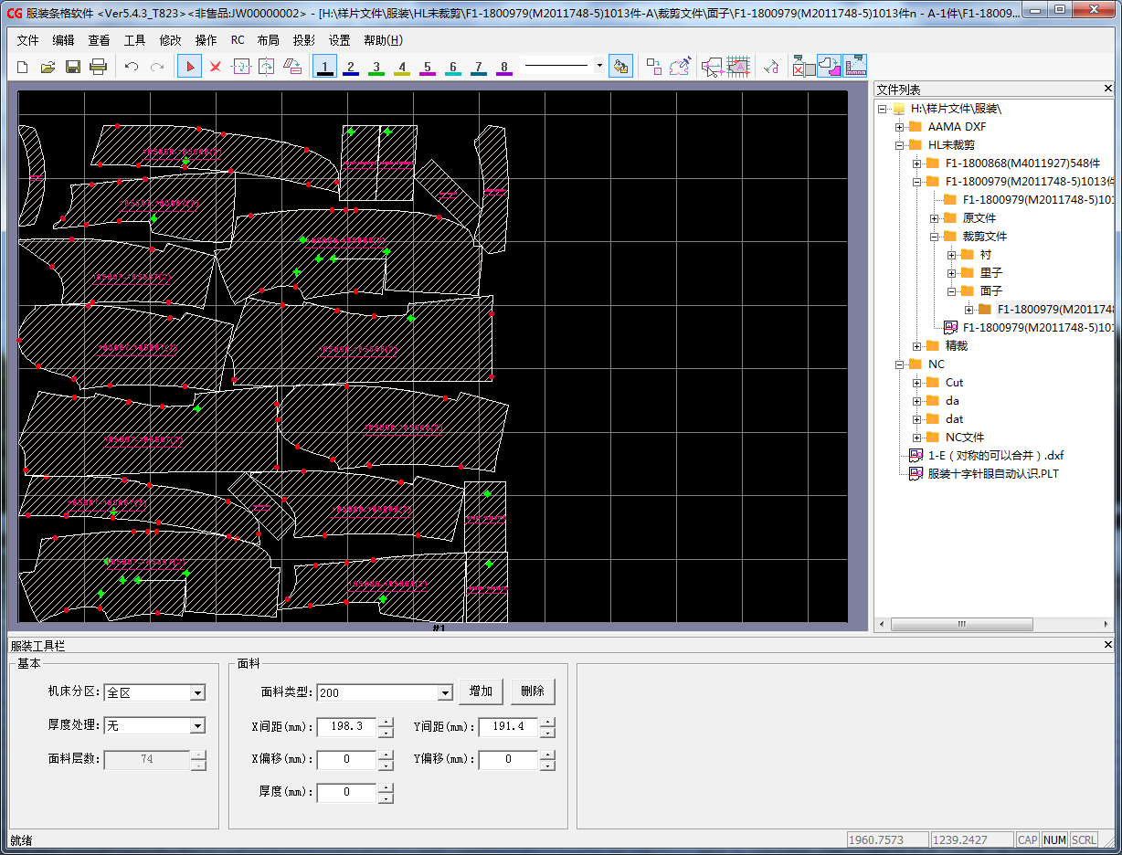 优德88(中国区)最新官方网站