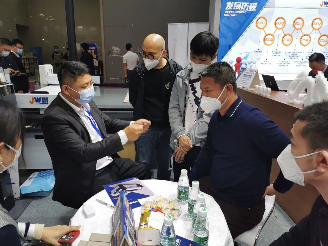 优德88(中国区)最新官方网站