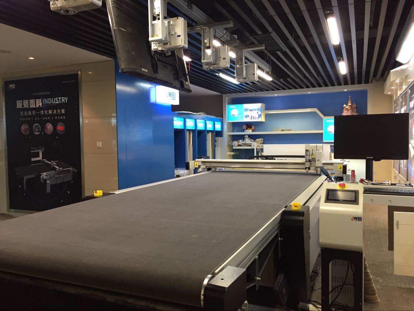 优德88(中国区)最新官方网站