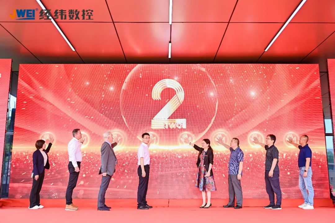 优德88(中国区)最新官方网站