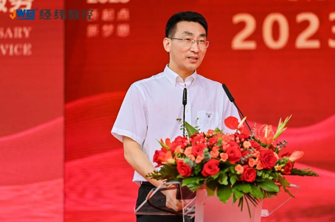 优德88(中国区)最新官方网站