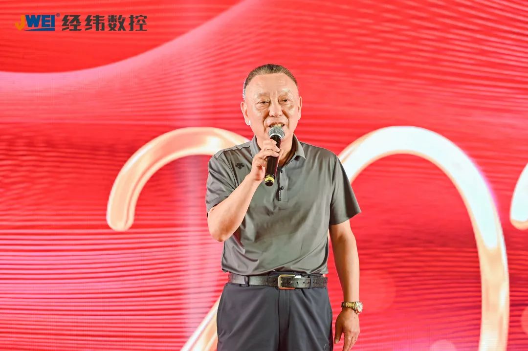 优德88(中国区)最新官方网站