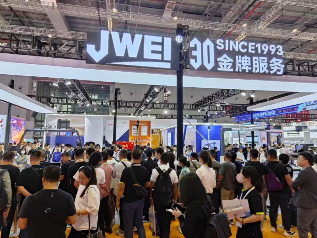 微信图片_20230628142728