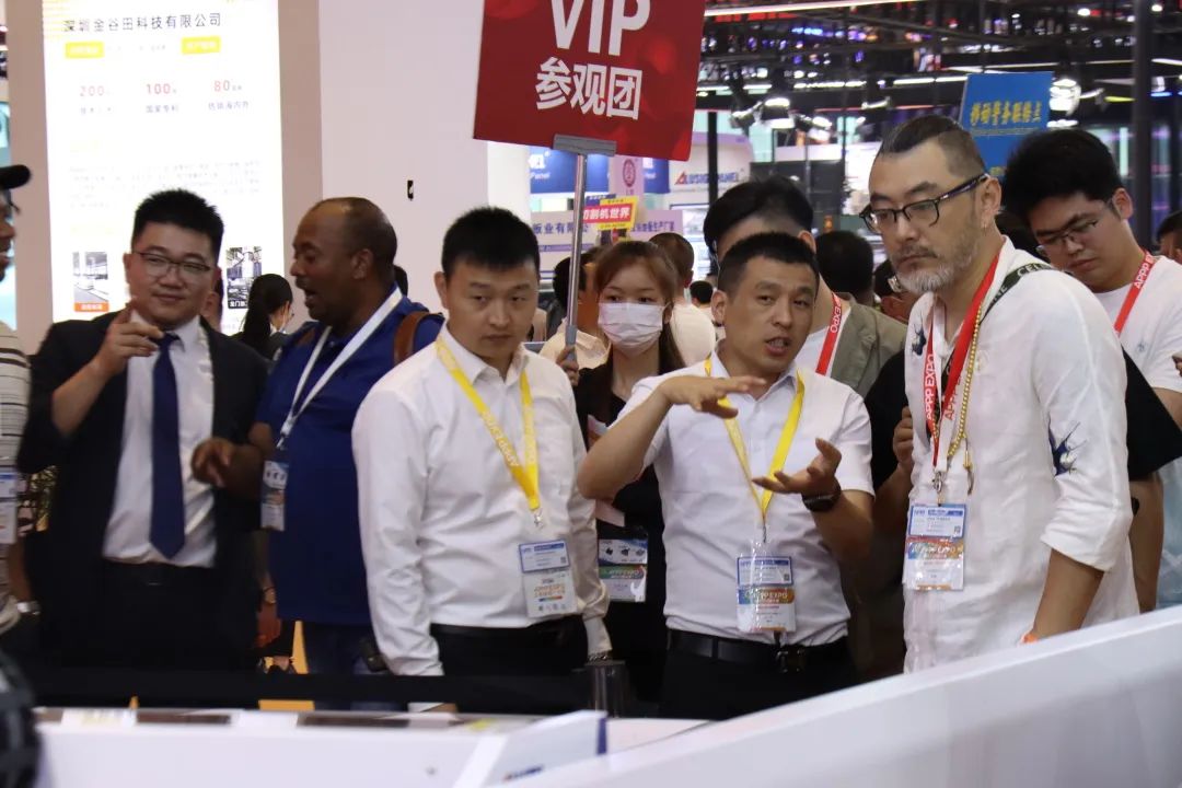 优德88(中国区)最新官方网站