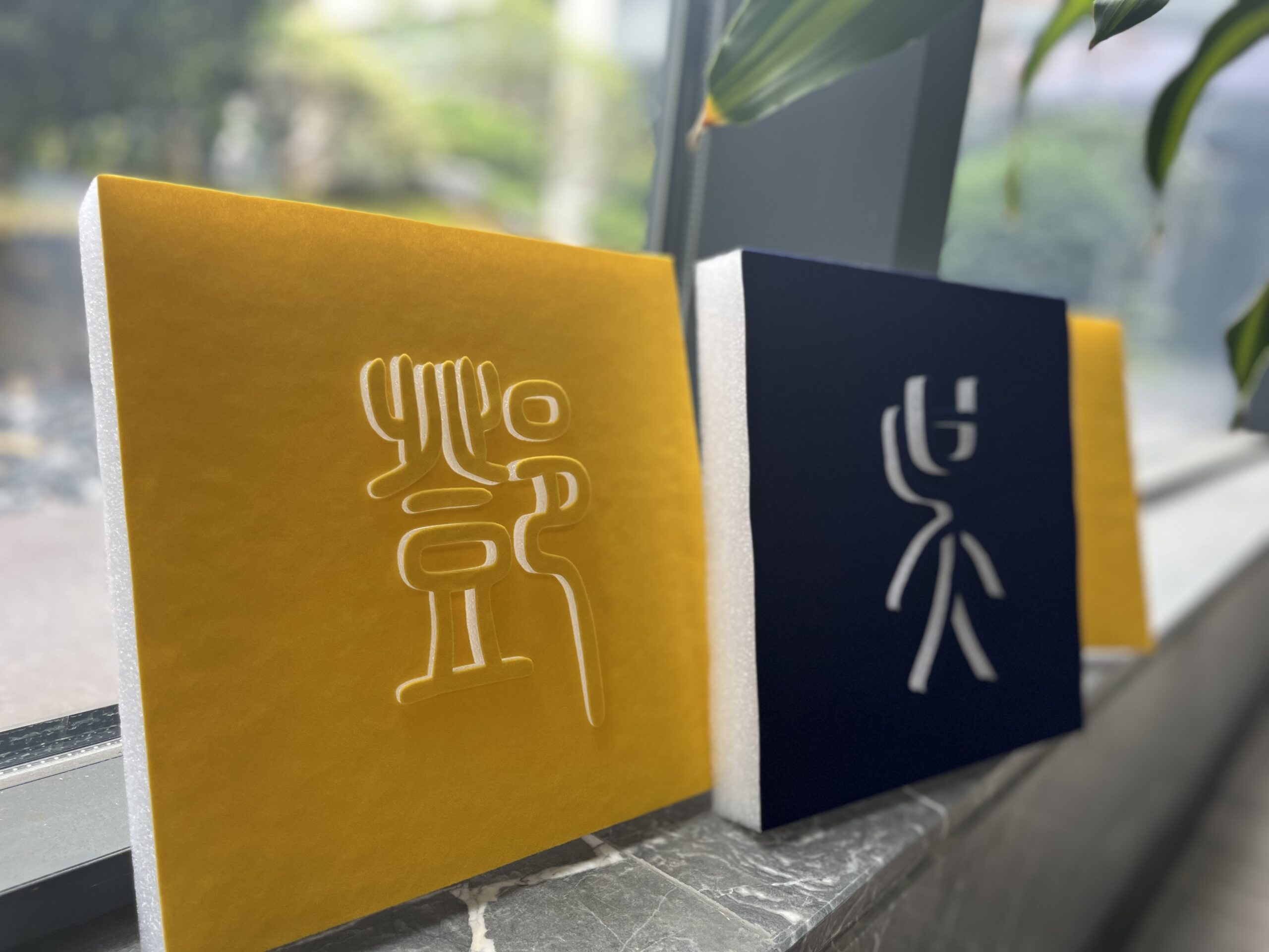 优德88(中国区)最新官方网站