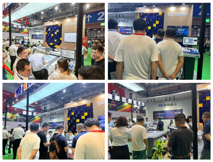 微信图片_20230727130911