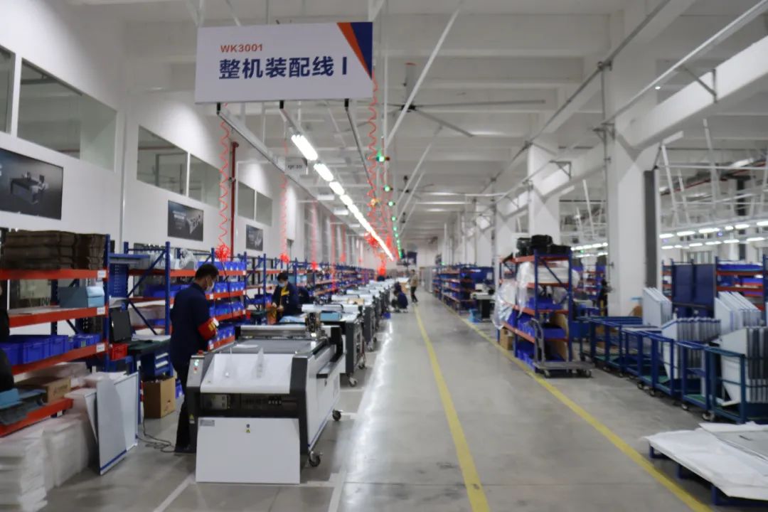 优德88(中国区)最新官方网站