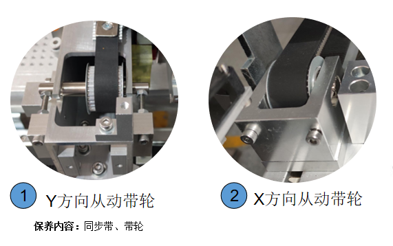 优德88(中国区)最新官方网站