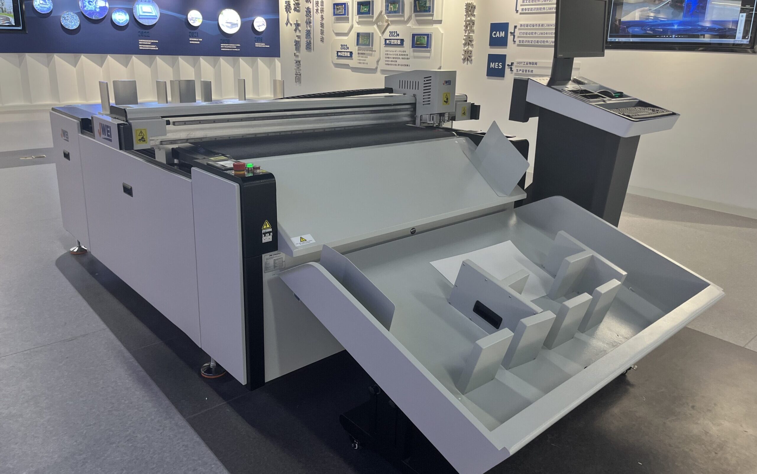 优德88(中国区)最新官方网站