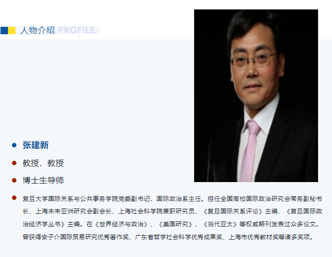 微信图片_20231031141421