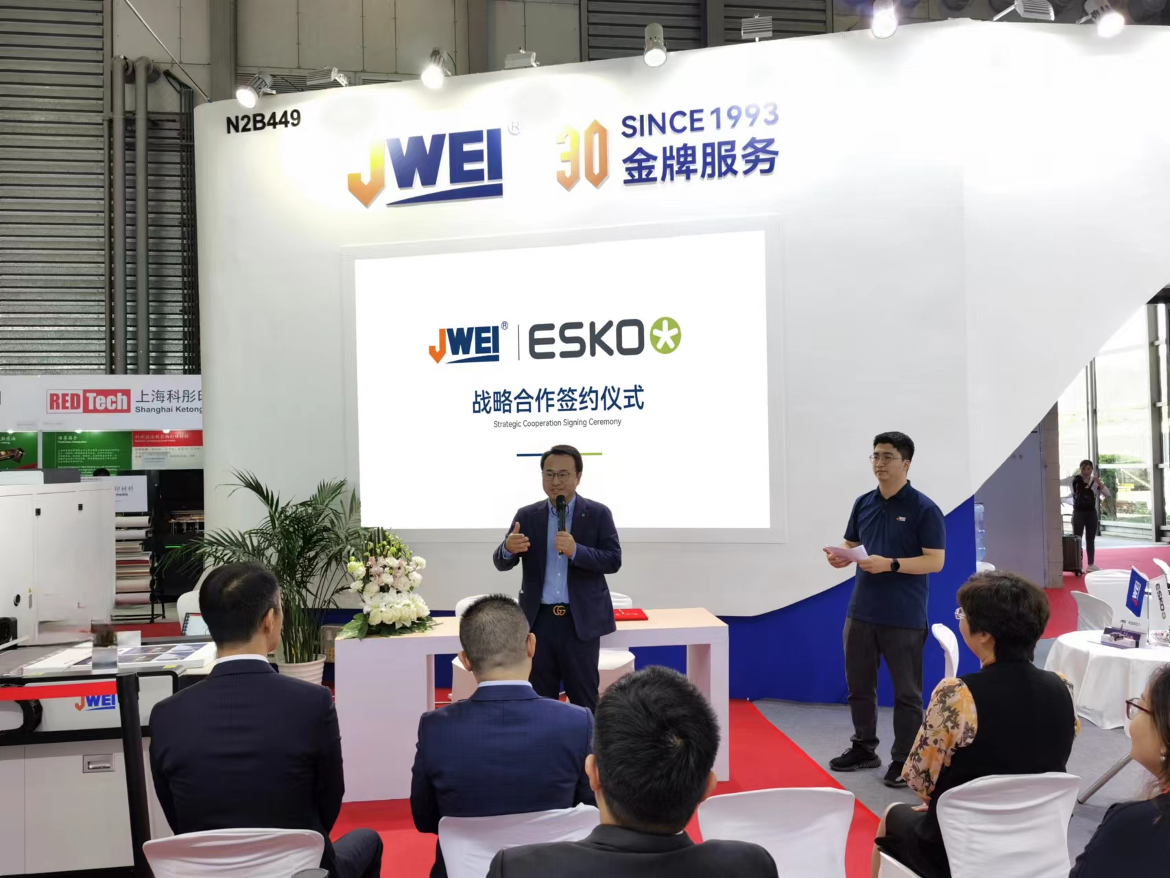 优德88(中国区)最新官方网站