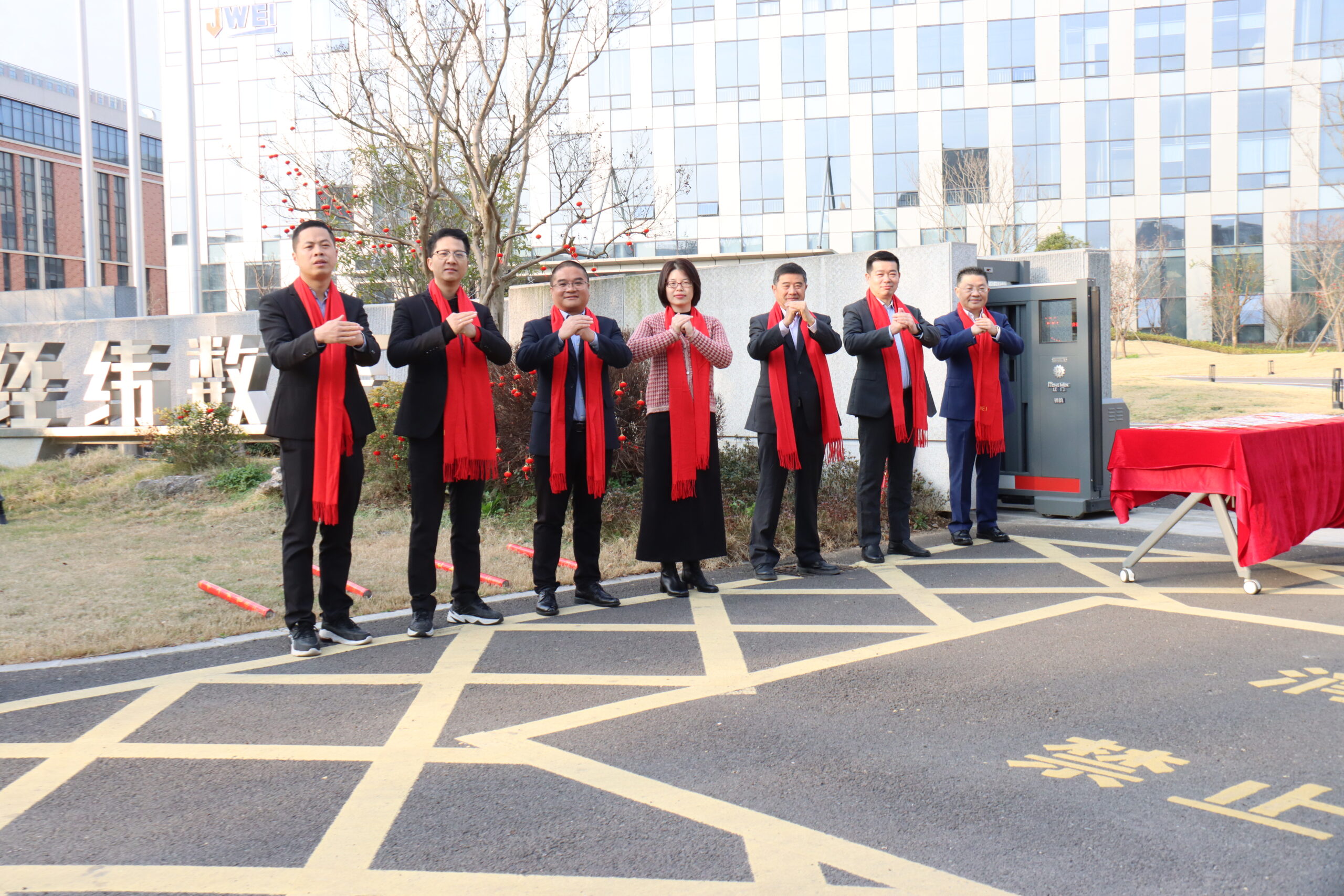 优德88(中国区)最新官方网站