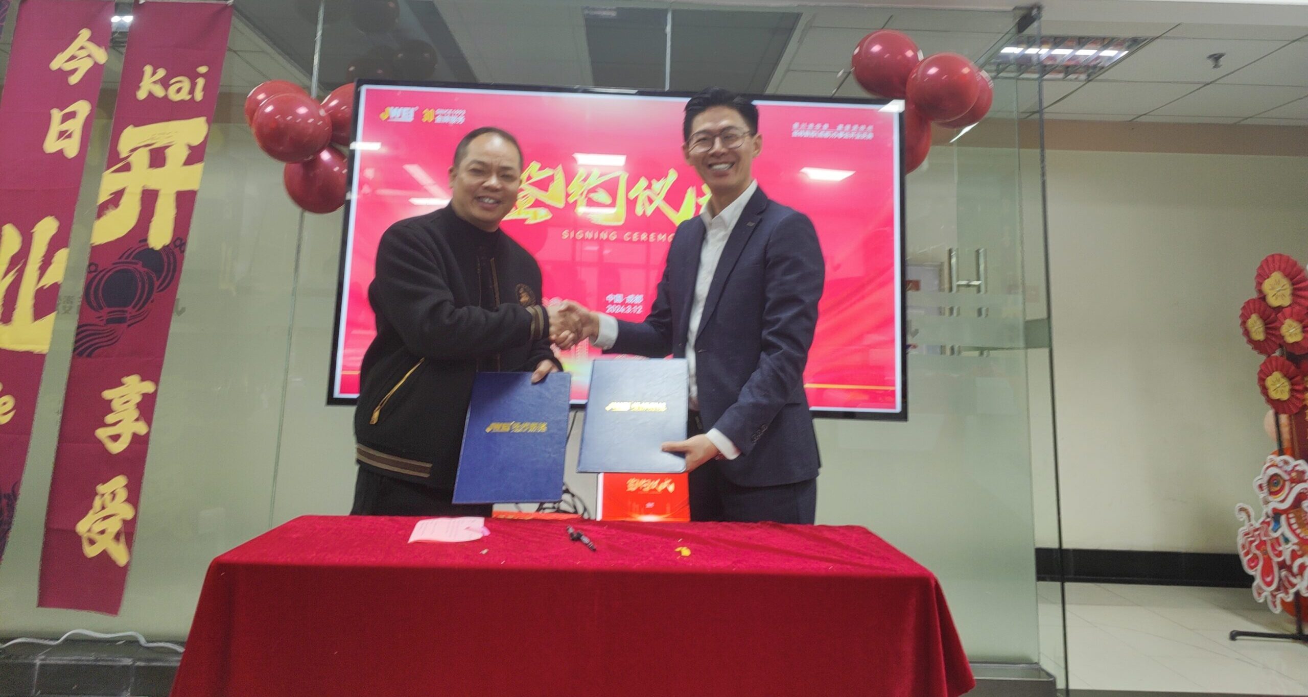 优德88(中国区)最新官方网站