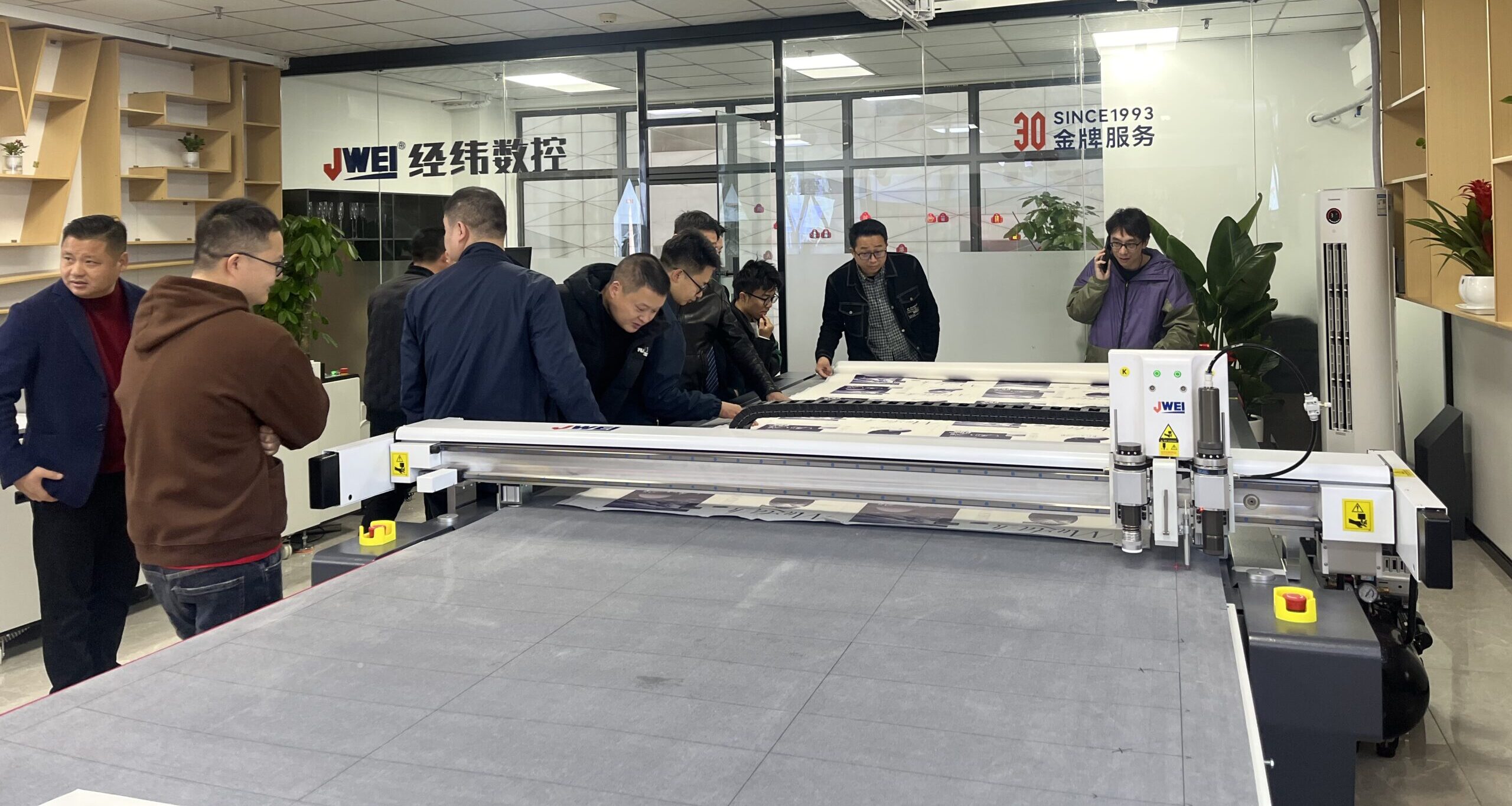 优德88(中国区)最新官方网站